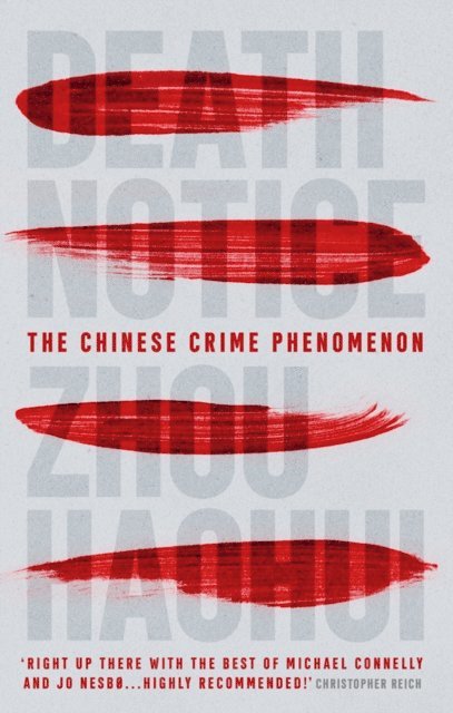 Zhou Haohui - Death Notice, E-bok