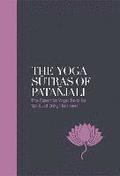 The Yoga Sutras of Patanjali - Sacred Texts