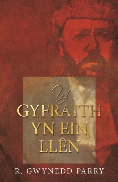 R. Gwynedd Parry - Y Gyfraith yn ein Llên, E-bok
