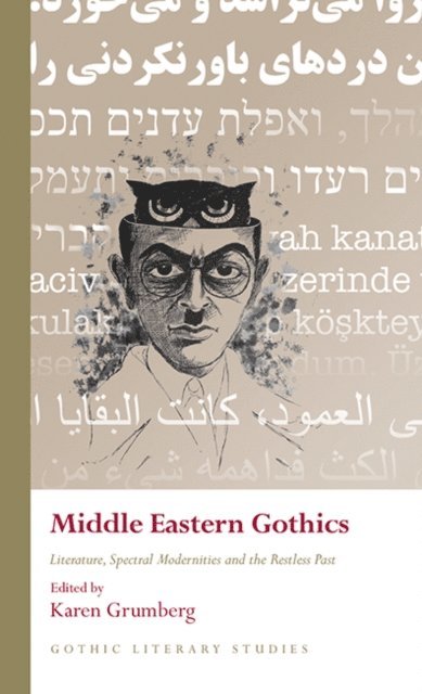 Karen Grumberg - Middle Eastern Gothics, E-bok