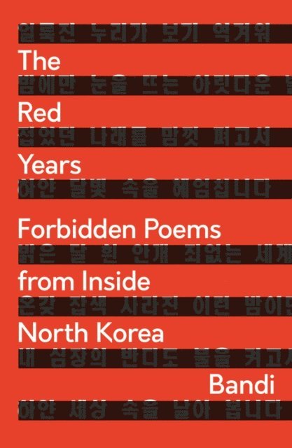 Bandi - Red Years, E-bok