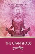 The Upanishads (Large Print)