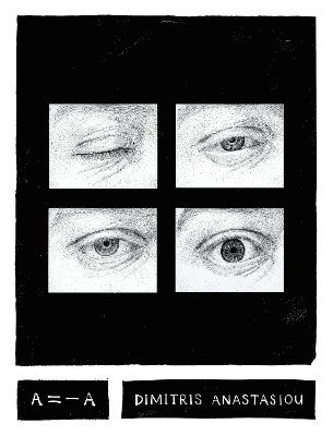 Dimitris Anastasiou - A=-A, Inbunden
