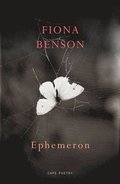 Ephemeron