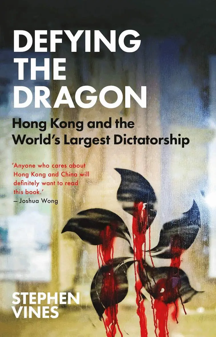 Stephen Vines - Defying the Dragon, Inbunden. Tillgänglighet: Lägg i varukorg
