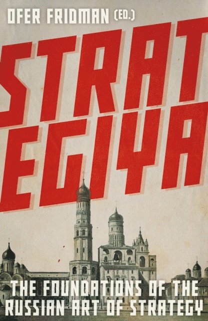 Ofer Fridman - Strategiya, E-bok