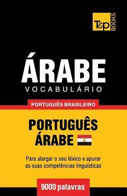 Andrey Taranov - Vocabulário Português Brasileiro-Árabe - 9000 palavras, Häftad