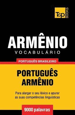 Andrey Taranov - Vocabulário Português Brasileiro-Armênio - 9000 palavras, Häftad