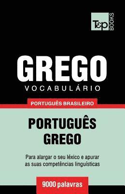 Andrey Taranov - Vocabulário Português Brasileiro-Grego - 9000 palavras, Häftad. Tillgänglighet: Lägg i varukorg