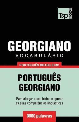 Andrey Taranov - Vocabulário Português Brasileiro-Georgiano - 9000 palavras, Häftad. Tillgänglighet: Lägg i varukorg