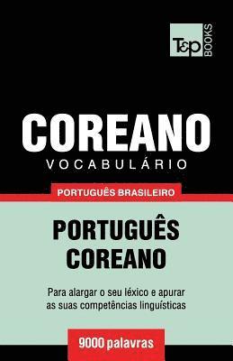 Andrey Taranov - Vocabulário Português Brasileiro-Coreano - 9000 palavras, Häftad. Tillgänglighet: Lägg i varukorg
