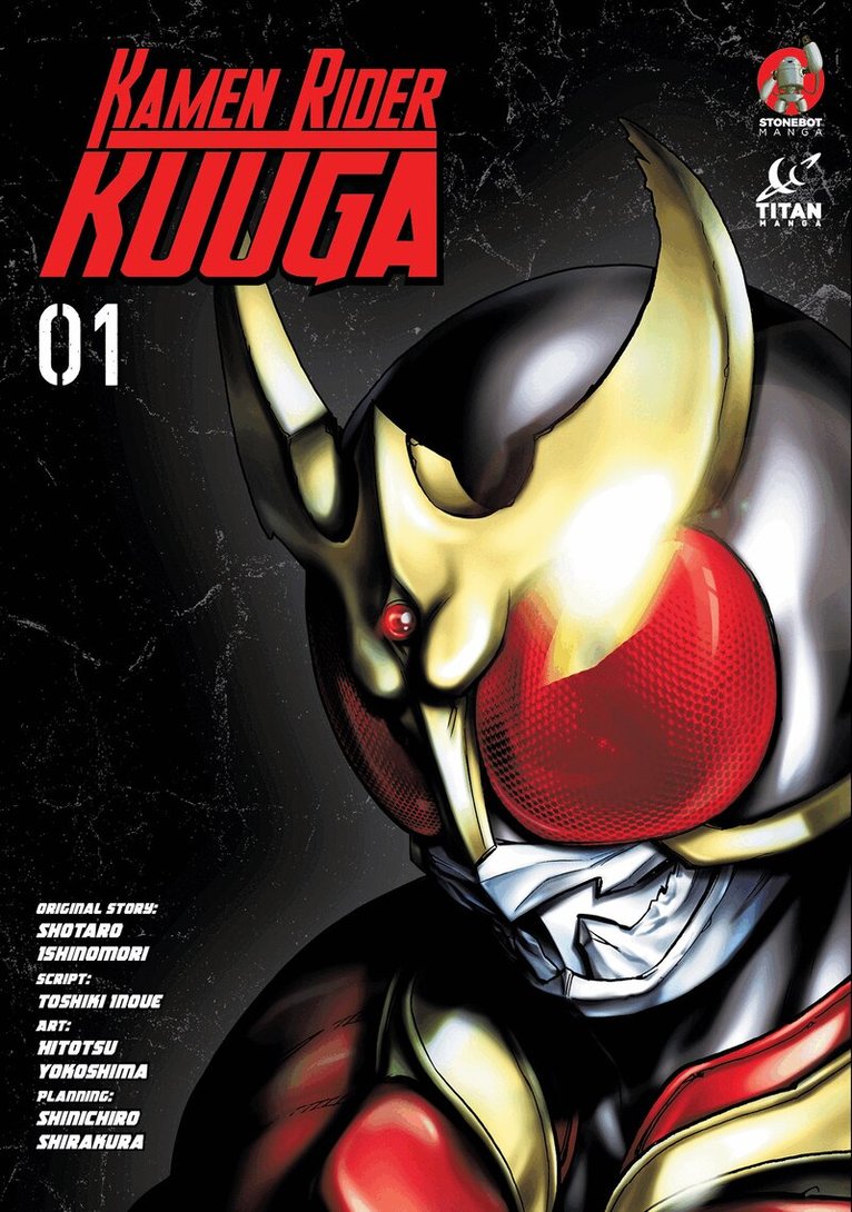 Shotaro Ishinomori, Hitotsu Yokoshima - Kamen Rider Kuuga Vol. 1, Häftad