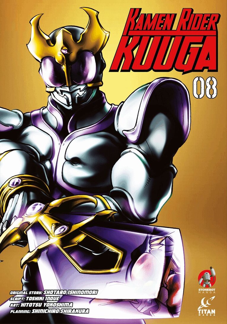 Shotaro Ishinomori, Hitotsu Yokoshima - Kamen Rider Kuuga Vol.8, Häftad