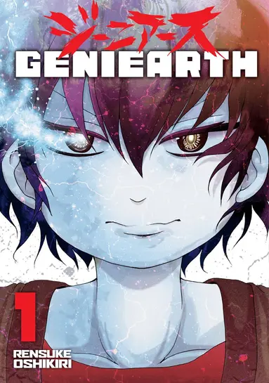Geniearth