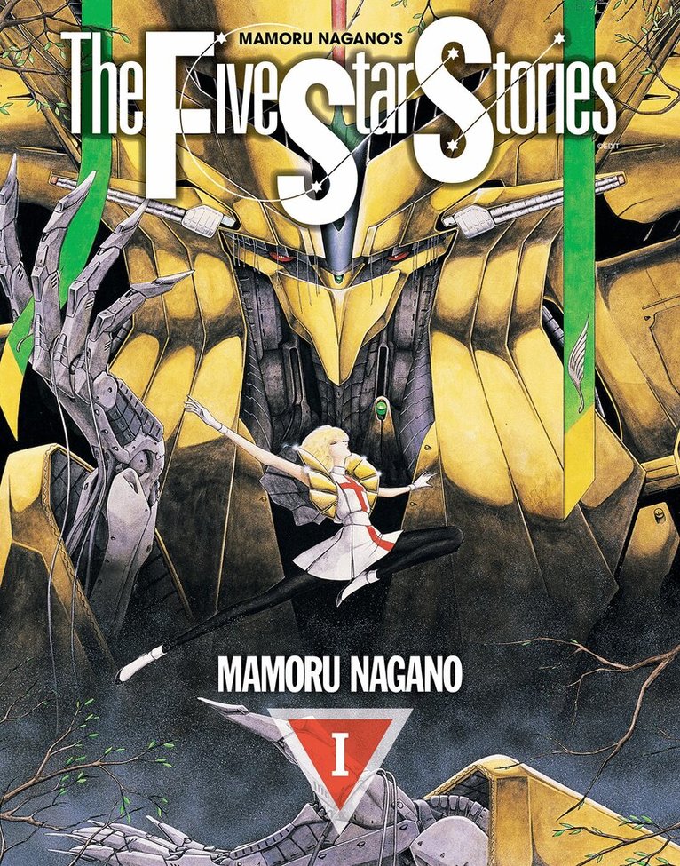 Mamoru Nagano - Five Star Stories Vol.1, Häftad