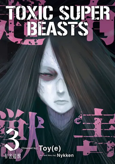 Toxic Super Beasts Vol. 3