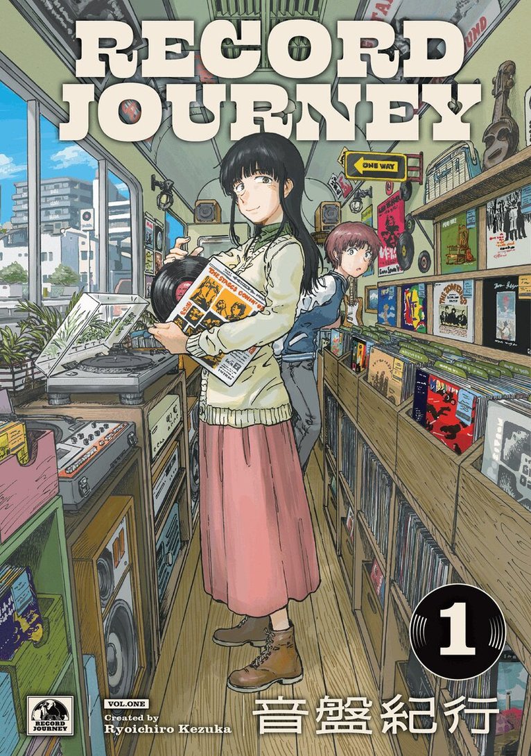Ryoichiro Kezuka - Record Journey Vol.1, Häftad
