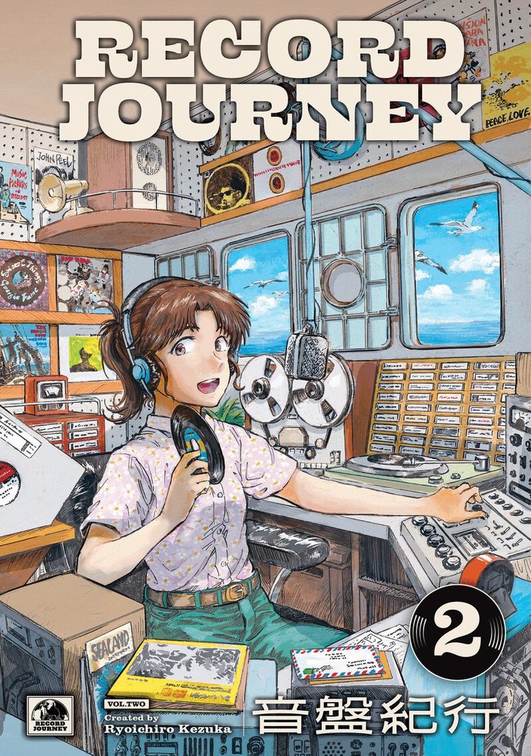 Ryoichiro Kezuka - Record Journey Vol.2, Häftad