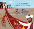 Ali Baba och de fyrtio rvarna (franska och svenska)