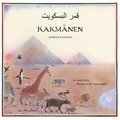 Kakmnen (arabiska och svenska)