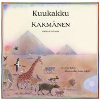 Kakmnen (finska och svenska)