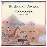Kakmnen / Buskudkii dayaxa