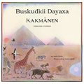 Kakmnen / Buskudkii dayaxa