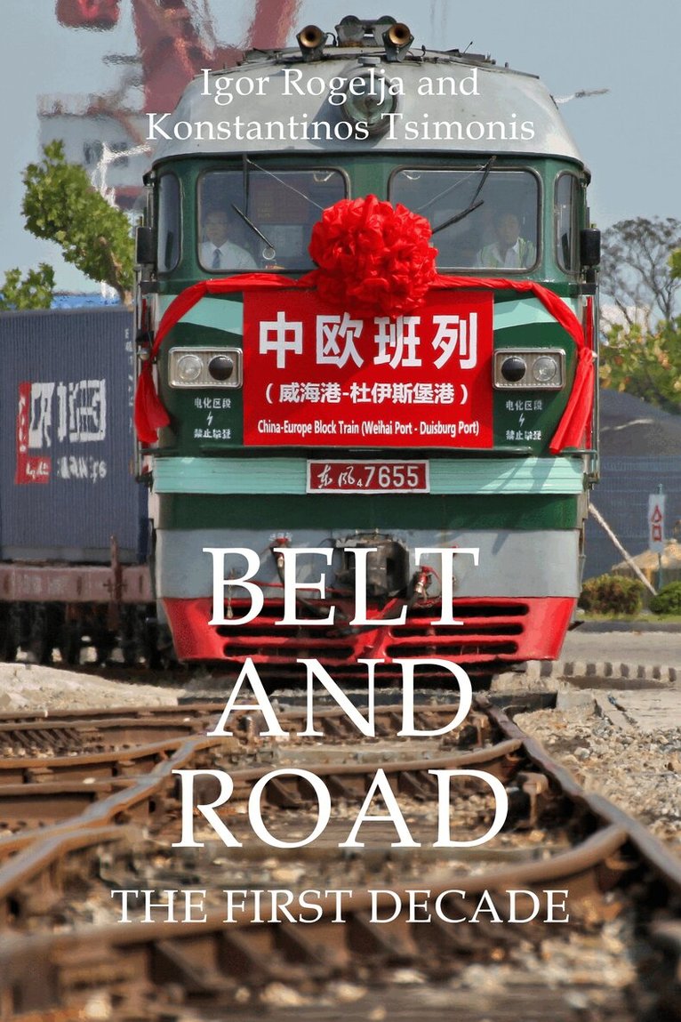 Igor Rogelja, Konstantinos Tsimonis - Belt and Road, E-bok