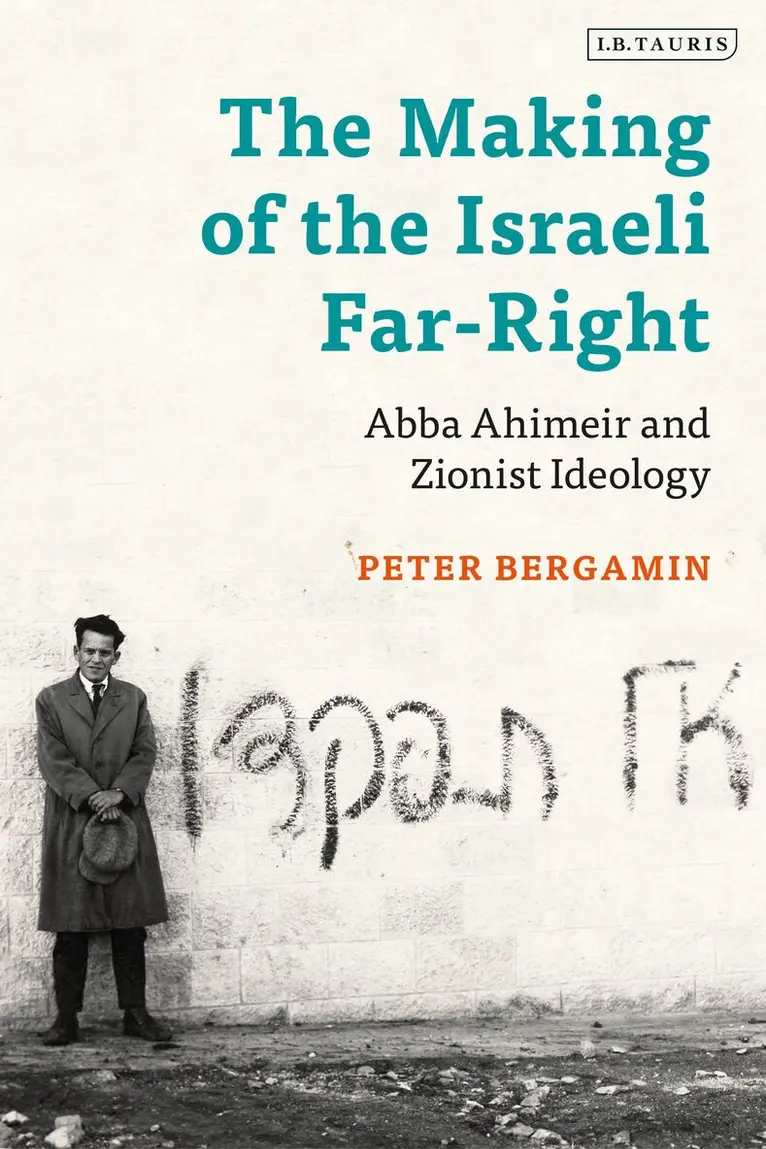 Peter Bergamin - Making of the Israeli Far-Right, Inbunden. Tillgänglighet: Lägg i varukorg