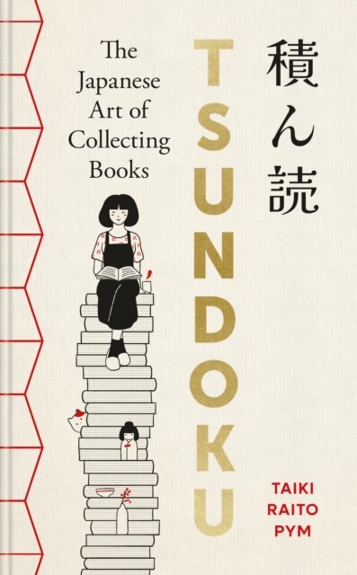 Taiki Raito Pym - Tsundoku, E-bok