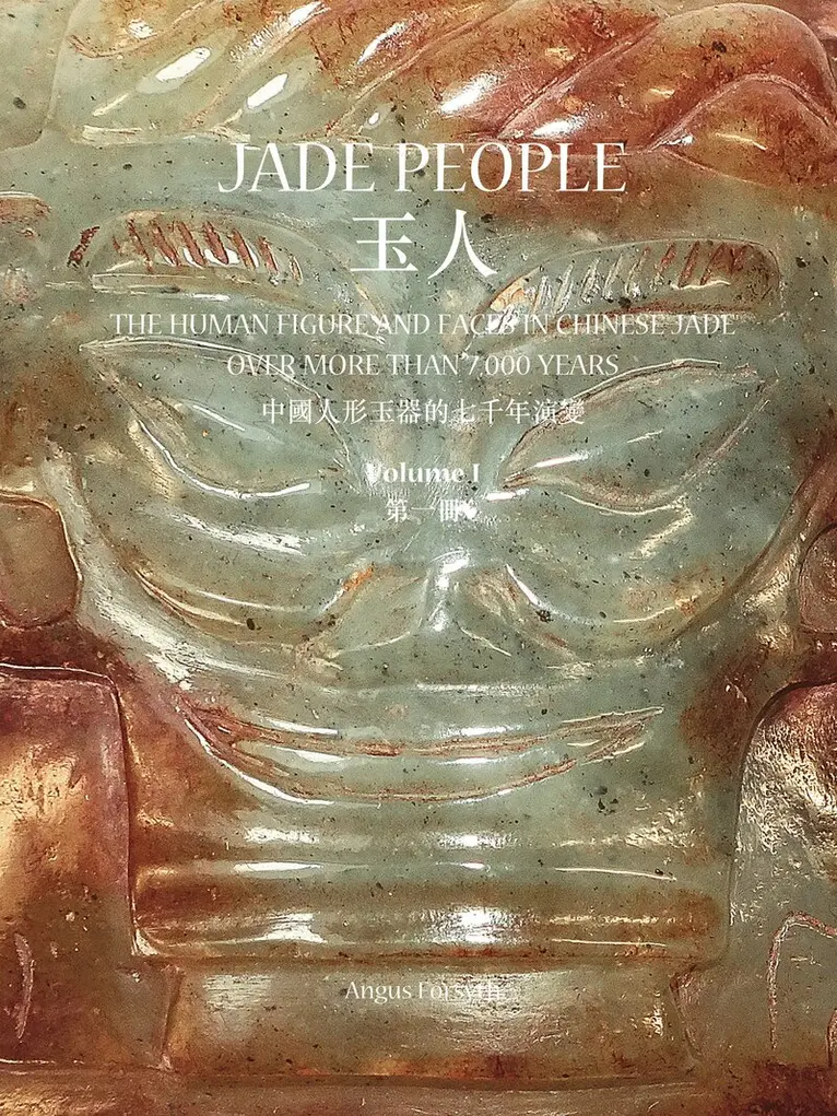 Angus Forsyth - Jade People, Inbunden. Tillgänglighet: Lägg i varukorg