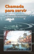 Chamada Para Servir