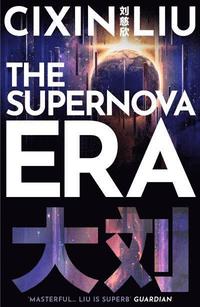 Supernova Era