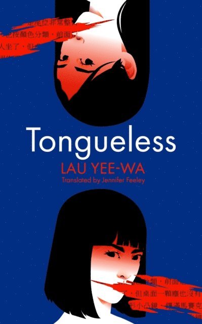 Yee-Wa Lau - Tongueless, E-bok