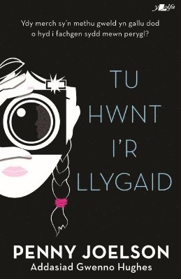 Penny Joelson - Tu Hwnt i'r Llygaid, Häftad. Tillgänglighet: Lägg i varukorg