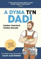 Giles Alexander - Dyma Ti'n Dad, Häftad. Tillgänglighet: Lägg i varukorg