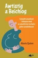 Alexis Quinn - Awtistig a Beichiog, Häftad