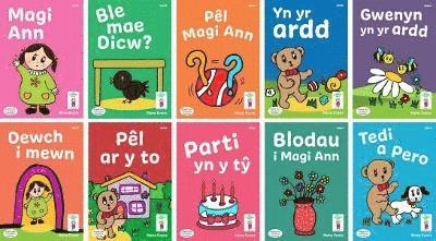 Mena Evans - Llyfrau Hwyl Magi Ann – Cam Doli, Häftad