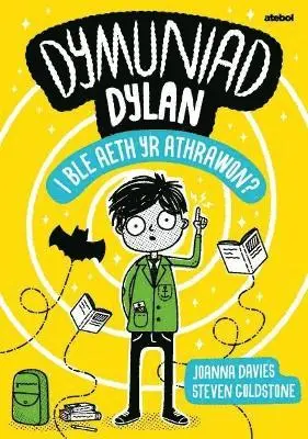 Joanna Davies - Dymuniad Dylan: I Ble Aeth yr Athrawon?, Häftad. Tillgänglighet: Lägg i varukorg