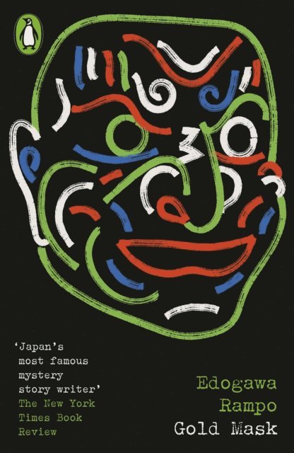 Edogawa Rampo - Gold Mask, E-bok