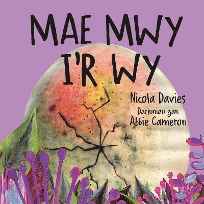 Nicola Davies - Mae Mwy I’r Wy, Häftad. Tillgänglighet: Lägg i varukorg