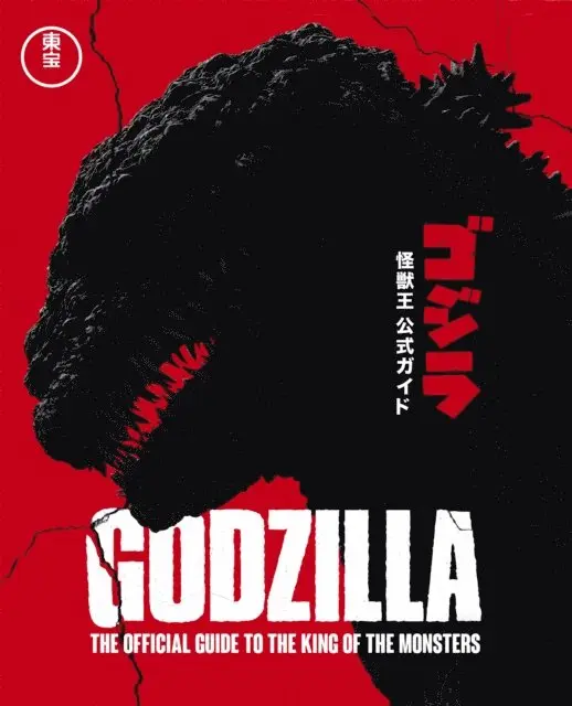 Toho Co. Ltd, Graham Skipper - Godzilla, E-bok. Tillgänglighet: Lägg i varukorg