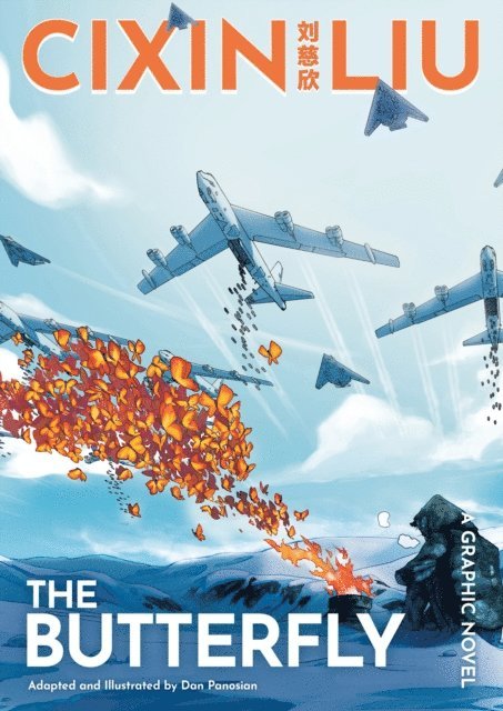 Dan Panosian - Cixin Liu's The Butterfly, E-bok