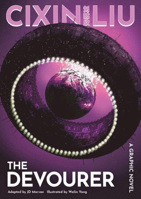 Jean-David Morvan - Cixin Liu's The Devourer, E-bok