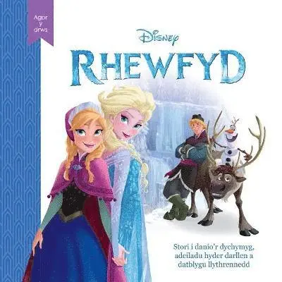 Disney - Disney Agor y Drws: Rhewfyd, Inbunden. Tillgänglighet: Lägg i varukorg