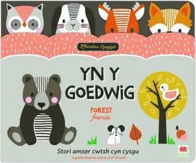 Elizabeth Cooke - Ffrindiau Cysglyd: yn y Goedwig / Sleepyheads: Forest Friends, Inbunden. Tillgänglighet: Lägg i varukorg
