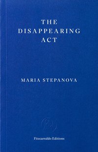 Disappearing Act