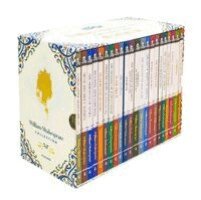 William Shakespeare - William Shakespeare The Complete Collection 22 Books Set Hardback, Inbunden