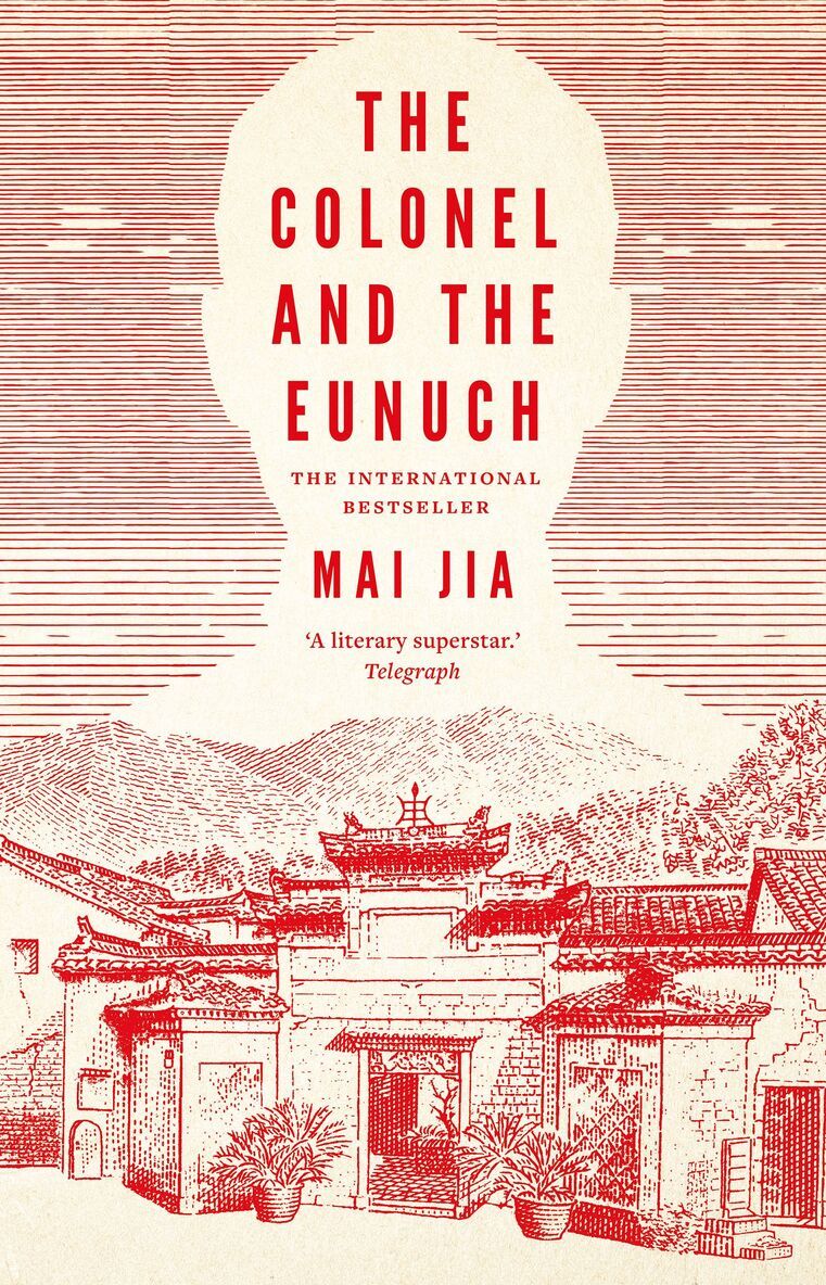 Mai Jia - Colonel and the Eunuch, Inbunden. Tillgänglighet: Lägg i varukorg