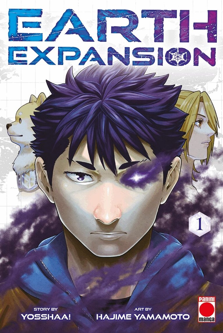 Yosshaa! - Earth Expansion Volume 1, Häftad. Tillgänglighet: Lägg i varukorg